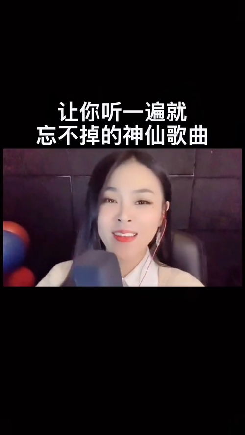 有什么特别伤感的歌曲