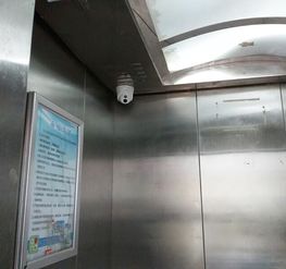 4月,西宁小区电梯内视频监控将强制推行