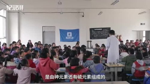 孩子们有福了 中国又一所顶尖大学即将诞生！目标是建成世界一流