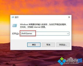 win10评分5.7分如何