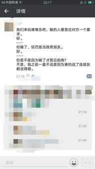 女生该不该主动向男生表白 如何表白 