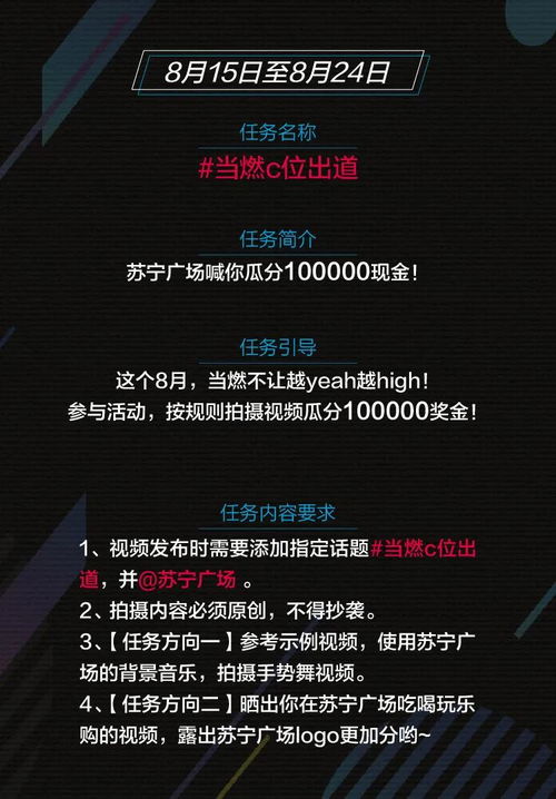 100000(100000是十万吗)