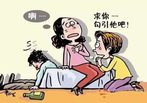 为什么不要去考验人性