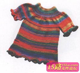 2岁宝宝穿的毛衣裙编织教程