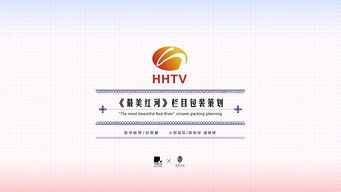 红河品牌策划公司哪家好(红河品牌策划公司排名)