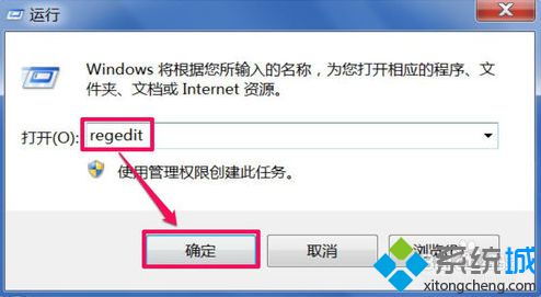 win10系统wifi进不去怎么办啊