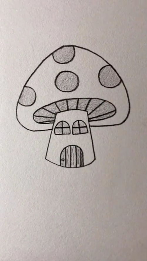 学会画法技巧小朋友很快就能画成小蘑菇 