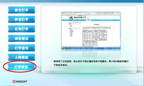 查重软件购买全攻略：价格、功能与用户体验一网打尽