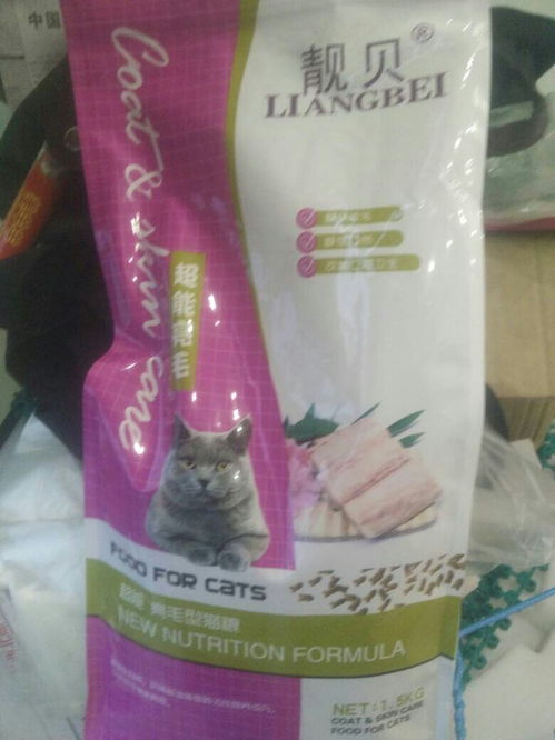 这种猫粮是毒粮吗 