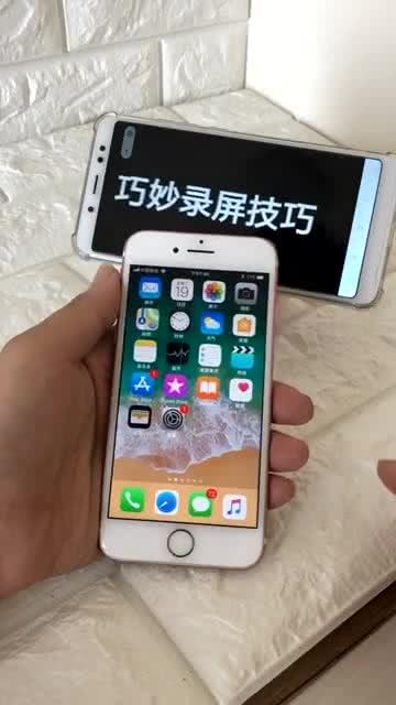 如何利用iphone相机的拍摄技巧拍出更有创意的照片？