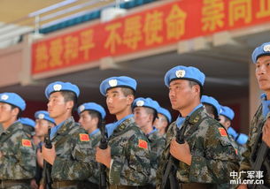 中国首派作战部队参与联合国维和 将出征马里 