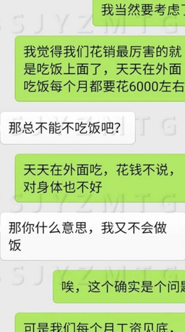 造句大过  众星捧月和过了一会儿造句怎么写？