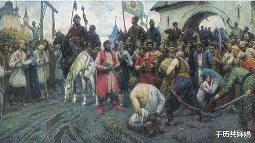 哥萨克人的愤怒,俄国史上规模最大的农民起义,斯杰潘 拉辛起义