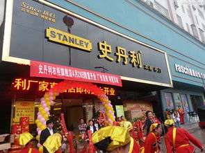 广州史丹利衣柜专卖店