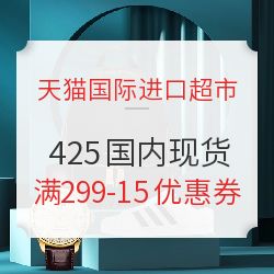 优惠券码 商城优惠券码 发放预告 券码放送 