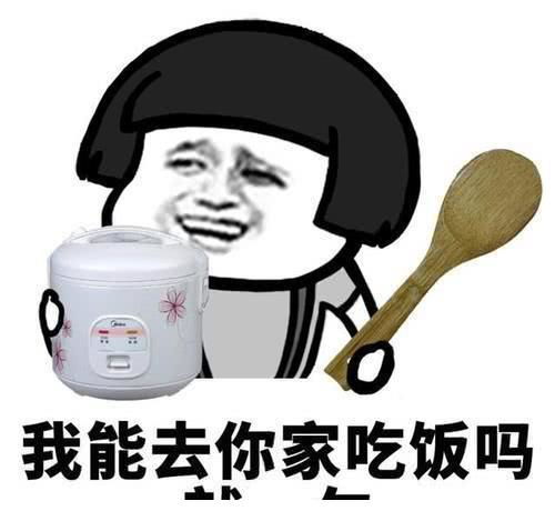 开心一笑 有次和朋友去吃烧烤,邻桌一哥们说 这不是豌豆射手吗