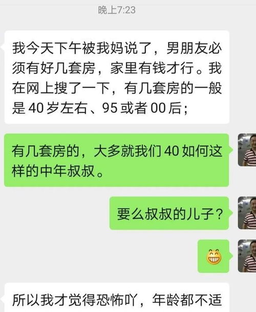 谈工资时,能否告诉HR 我有一个Offer了 ,来谈到更好的价钱