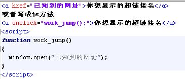 有没有哪位朋友知道鹏鹞＄环＄保是做什么的，公司效益怎样？