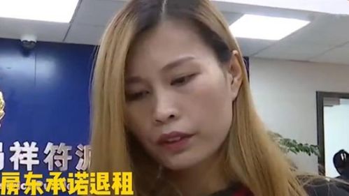 男室友半夜踹门吓坏女子,声称 你装什么,不就为那个