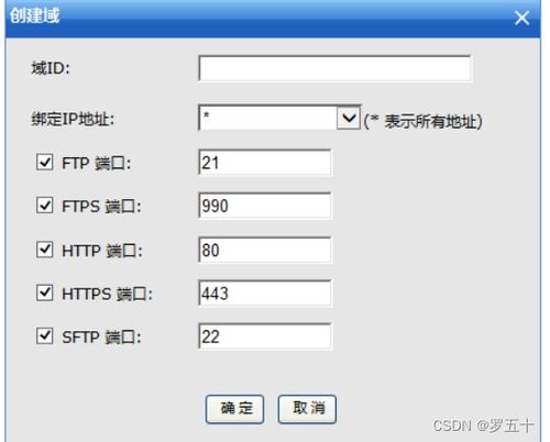 不用公网家庭云服务器家用私有云哪个好 求推荐 