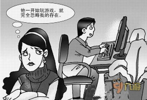 老公为了游戏中的女人 把我打早产了