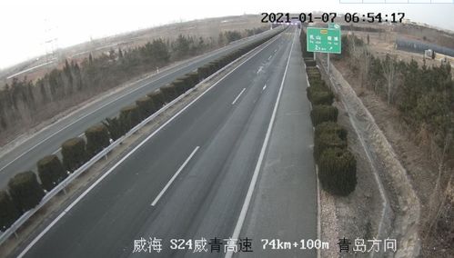 怎么查高速是否封路(高速公路封闭查询系统)