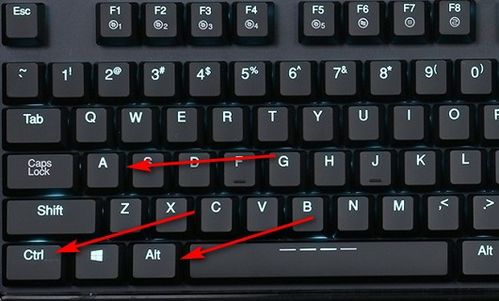 电脑键盘上的Ctrl Alt A截图,怎么设置 就是键盘上的怎么设置 