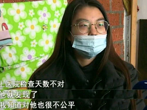 女子结婚一周后被抛弃,找前男友负责遭拒绝 走错一步伤人害己