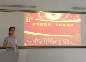 欢迎光临江门职业技术学院 