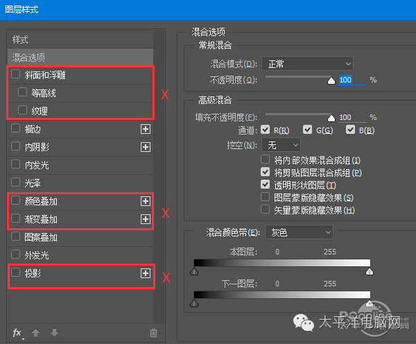 能让你照片变得高端的方法 加字