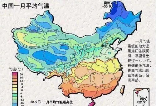 为什么同纬度的库页岛比英国冷