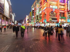 上下九步行街旅游攻略 上下九步行街自助游攻略 上下九步行街出游行程游记 途牛攻略 