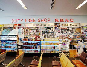 赴日游血拼 免税店 游客惨被 山寨 骗 