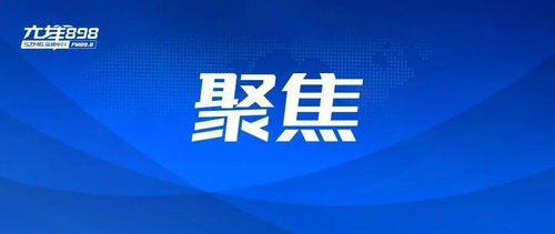 2022年10月19日广州市新冠肺炎疫情情况（新冠肺炎疫情广州实时）