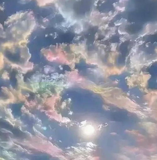 天空为什么会出现 七彩祥云 历史上对此现象有什么说法