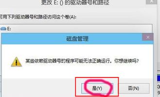 u盘装系统win10了如何恢复