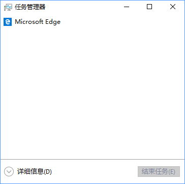 win10任务管理栏不见了怎么办