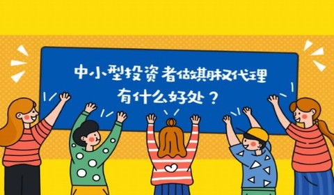 基金公司能提前赎回基金吗？像理财产品一样。。