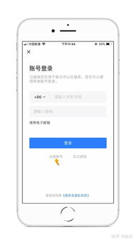 tp钱包怎么把usdt转回交易所