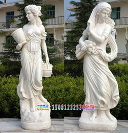 供应汉白玉石雕人物雕像 大理石欧式风格雕塑 宾馆装饰摆件