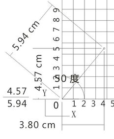 已知直角三角形的三条边 怎么求度数 信息阅读欣赏 信息村 K0w0m Com