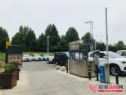 临沂市河东区交警停车场收费标准,交警停车场收费标准