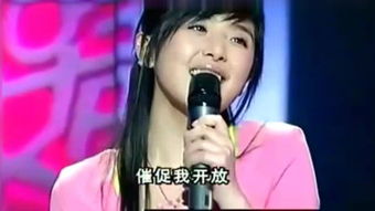 2005超级女声杭州唱区 – 