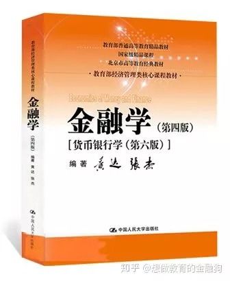 431考130和90分,复习方法的区别是