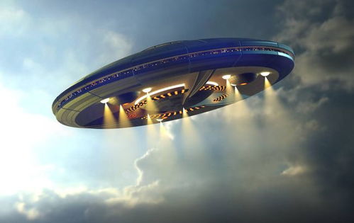 UFO穿越茫茫宇宙,能够到达地球,它是靠什么动力系统飞行的