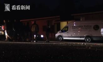 视频 中国女子在美失踪 警方怀疑其美籍丈夫涉案