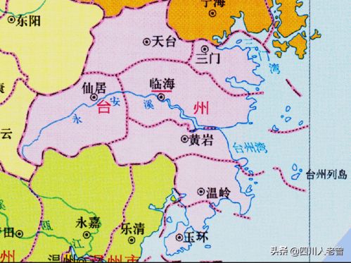 浙江省台州市大家都知道,为啥有人问台州市区究竟在哪里