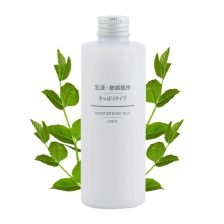 永久939w79w99w乳液推荐,选对保湿产品的必备指南