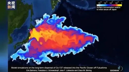 日本百万吨核污染水入海 57天内放射性物质扩散到太平洋大半区域 