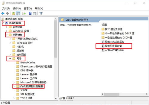 旧电脑用win10卡的很